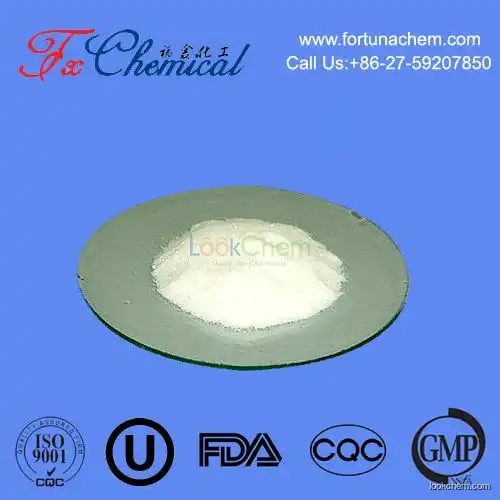 High quality Bromhexine hydrochloride CAS 611-75-6 supplied by Manufacturer