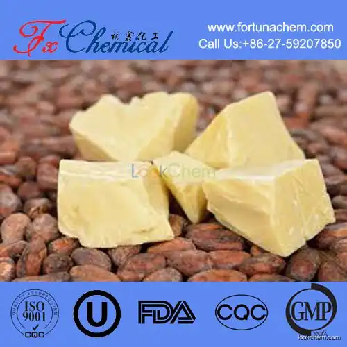 Refined Cocoa Butter CAS 8002-31-1 with factory price and good quality