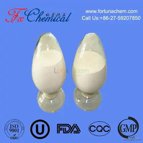 Manufacturer supply Ciprofloxacin HCl CAS 86393-32-0 with competitive price