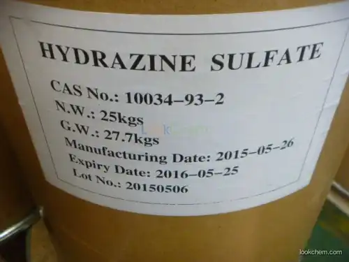 Hot sale Hydrazine sulfate  CAS No.10034-93-2, 10years experience!