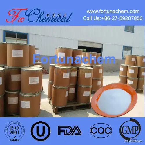 Factory supply Econazole nitrate Cas 24169-02-6 with high quality best purity