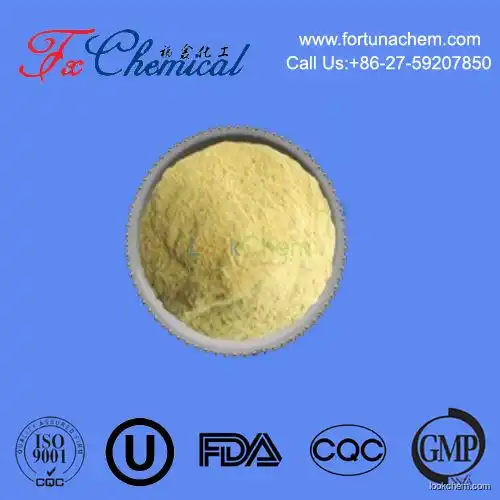 Factory low price high quality Nitrofurantoin Cas 67-20-9 with best purity