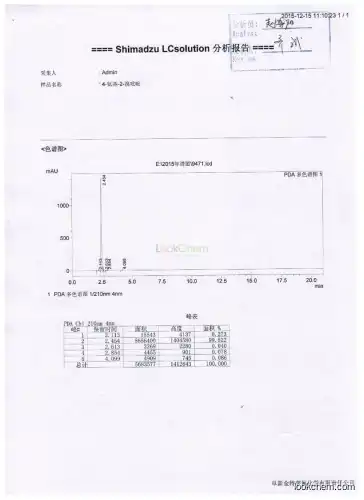 4-Amino-2-bromopyridine