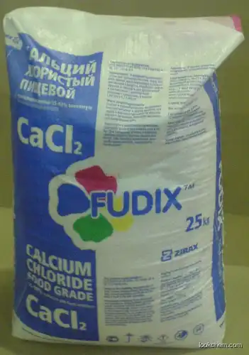 Calcium chloride anhydrous pellets/prills 95-98% food grade Fudix TM