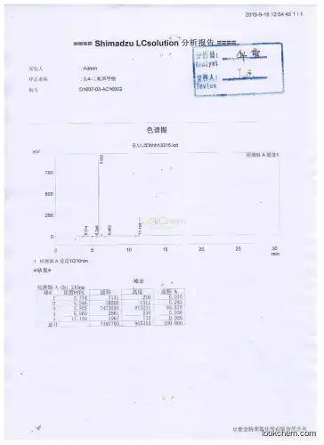 3,4-Difluoronitrobenzene