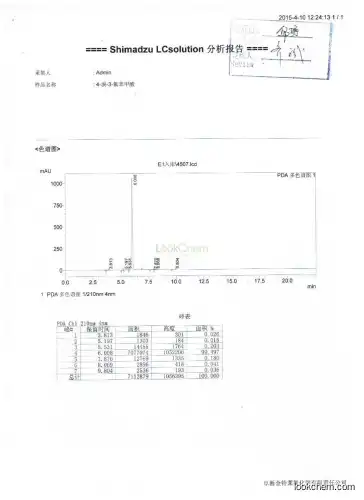 4-bromine-3-fluoro benzoic acid