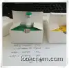 pharmaceutical high purity 98% Melanotan II / MT-II /mt-2 research peptides