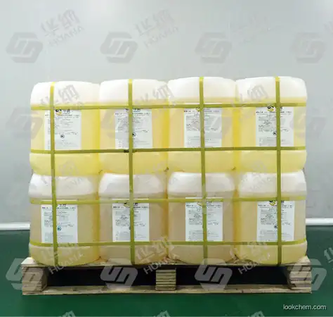 Emulsifier Span 80  Sorbitan monooleate