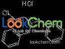 N-(2-Chloroethyl)dibenzylaMine Hydrochloride