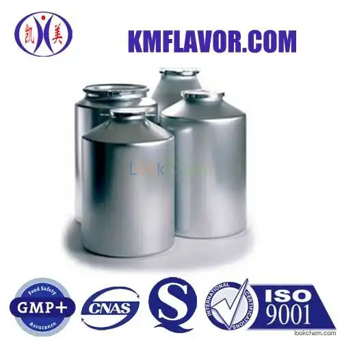 Vanillyl Butyl Ether