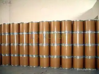 Phenoxymethylpenicillin?Potassium/Penicillin?V?Potassium