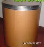Phenoxymethylpenicillin?Potassium/Penicillin?V?Potassium