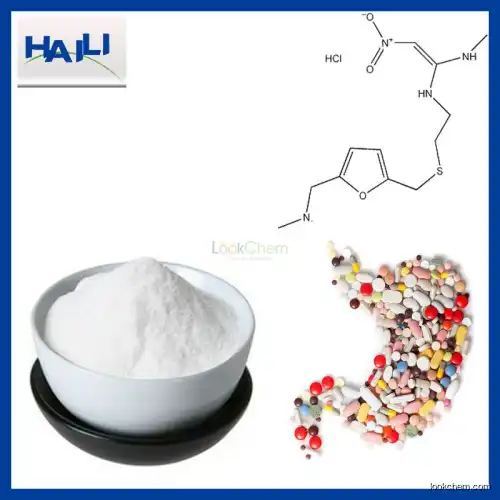 Ranitidine hydrochloride powder