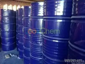 61788-85-0 Ethoxylated hydrogenated castor oil