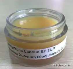 Lanolin EP(8006-54-0)