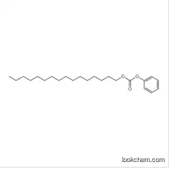 CAS：35108-04-4 Carbonic acid, hexadecyl phenyl ester