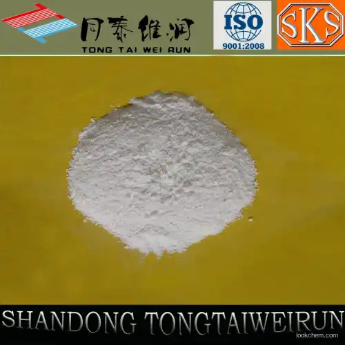 calcium propionate