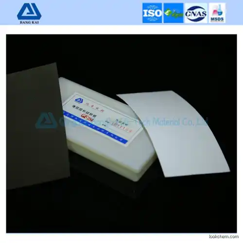 BANGKAI Thin Layer Chromatography Aluminum Foil Plate (HPTLC)