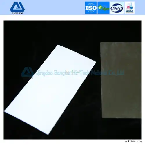 BANGKAI Thin Layer Chromatography Aluminum Foil Plate (HPTLC)