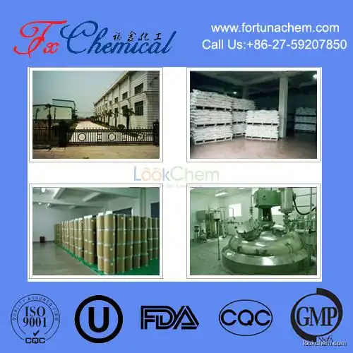 Factory supply best quality Moxifloxacin hydrochloride CAS 186826-86-8