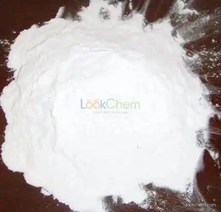 best price Loxoprofen Sodium