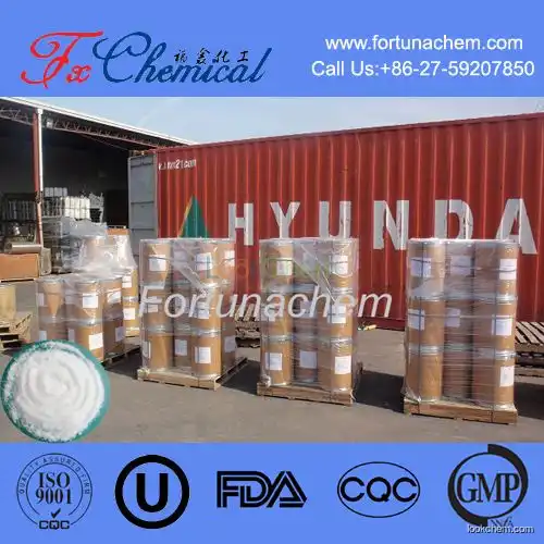 High quality Pyrazinamide Cas 98-96-4 supplied by specialized manufacturer