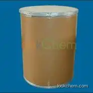 Big ordering quality guaranteed Quercetin 117-39-5 manufactory