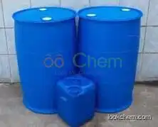 Whole sell qualified Tetraethylammonium hydroxide solution ~35% in H2O 77-98-5 with factory price