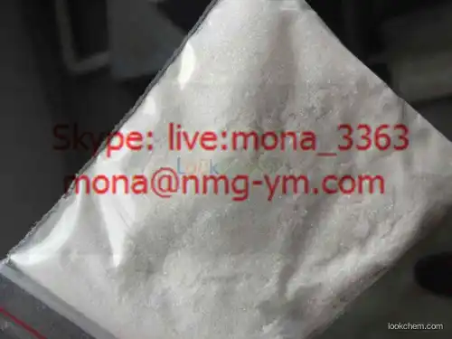 2-Chloro-3-cyanopyridine  factory price
