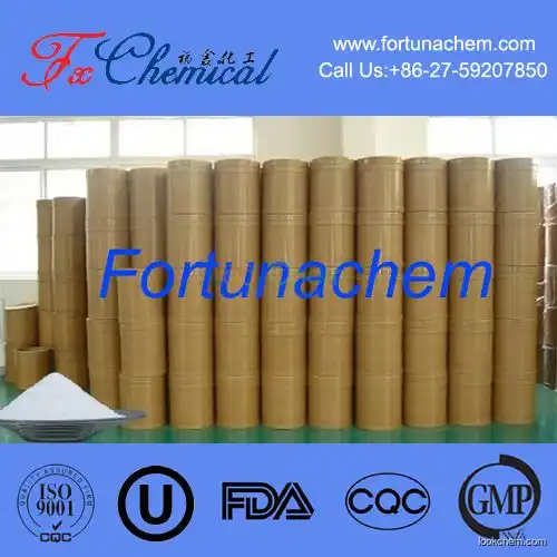 Wholesale high quality Secnidazole Cas 3366-95-8 with factory low price