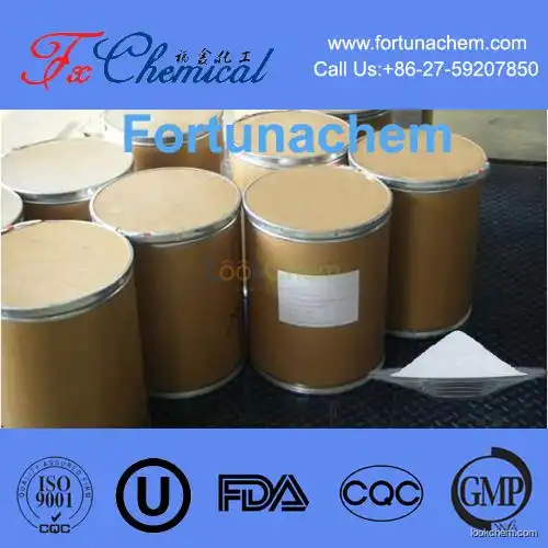 Wholesale high quality Secnidazole Cas 3366-95-8 with factory low price