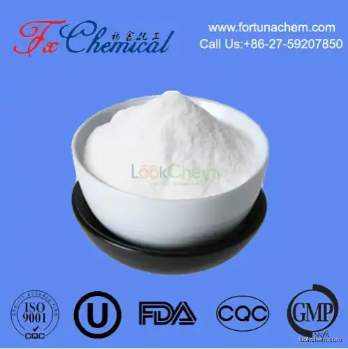 Reliable manufacturer supply Kojic acid CAS 501-30-4 with competitive price