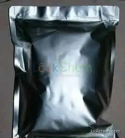 High quality Vanillylamine hydrochloride99%  with lower price