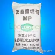 Melamine Phosphate