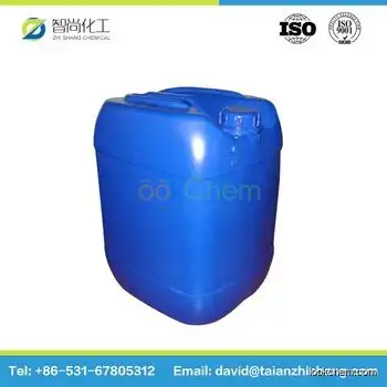 China reliable suppier of 2-Iodopropane/75-30-9 with best price in stock!!!