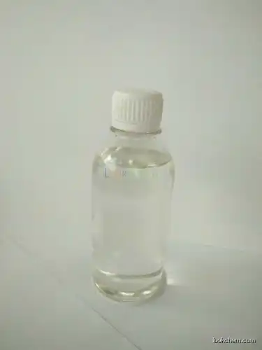 Methyl tin mercaptide heat stabilizer XY-728