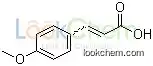 high purity 4-Methoxy cinnamic acid