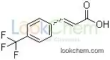 4-trifluoromethyl cinnamic acid