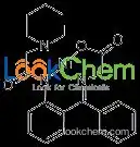 [N-[alpha-[2-(PiperidinoacetaMido)phenyl]benzylidene]glycinato]nickel