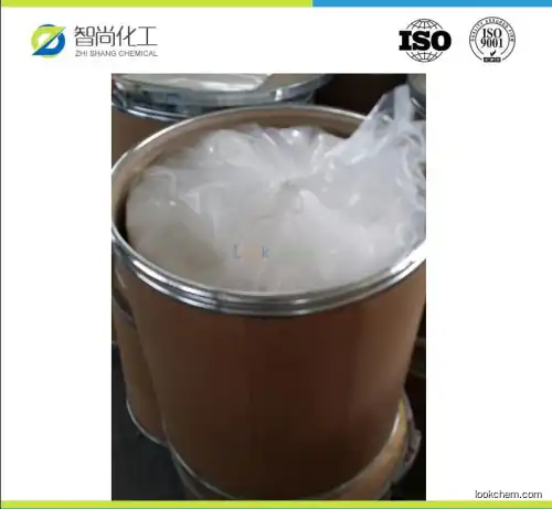 Factory hot selling of Sodium 2-methylprop-2-ene-1-sulfonate CAS:1561-92-8 with best price in stock