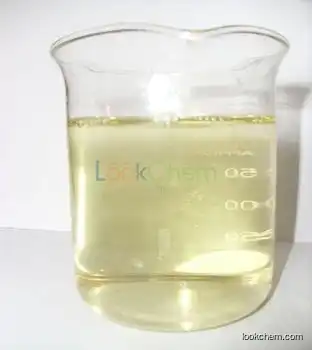 AKD WAX emulsifier for AKD emulsion(144245-85-2)