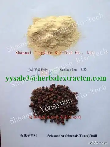 Schisandrin, Schisandra Extract, TCM EXTRACT, Natural liver protect ingredients(7432-28-2)