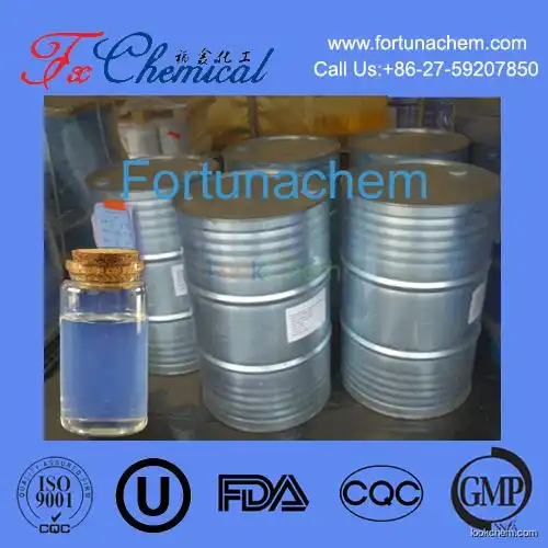 Wholesale high quality NONANOYL CHLORIDE (NNCL) Cas 764-85-2 with specialized factory