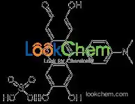 9-(4'-DiMethylaMinophenyl)-2,6,7-trihydroxyfluorone Sulfate Hydrate