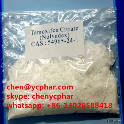 Tamoxifen Citrate (Nolvadex)  Steroid hormone raw materials