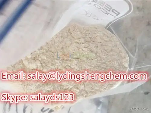 sell/buy high purity of  sdb006