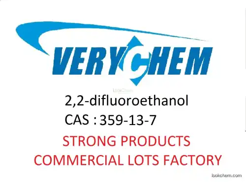 2,2-difluoroethanol，penoxsulam intermediate, commercial lots factory
