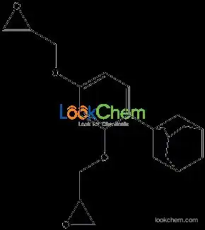 1-(2',4'-Bis(Glycidyloxy)Phenyl)AdaMantane