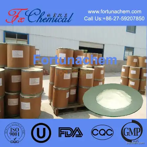 High quality Robenidine hydrochloride Cas 25875-50-7 with good reliable supplier