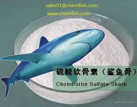Manufacture Chondroitin Sulfate